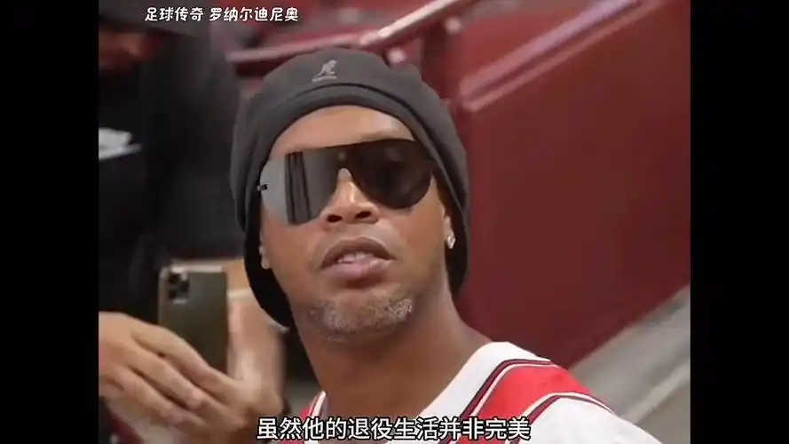 击的机会