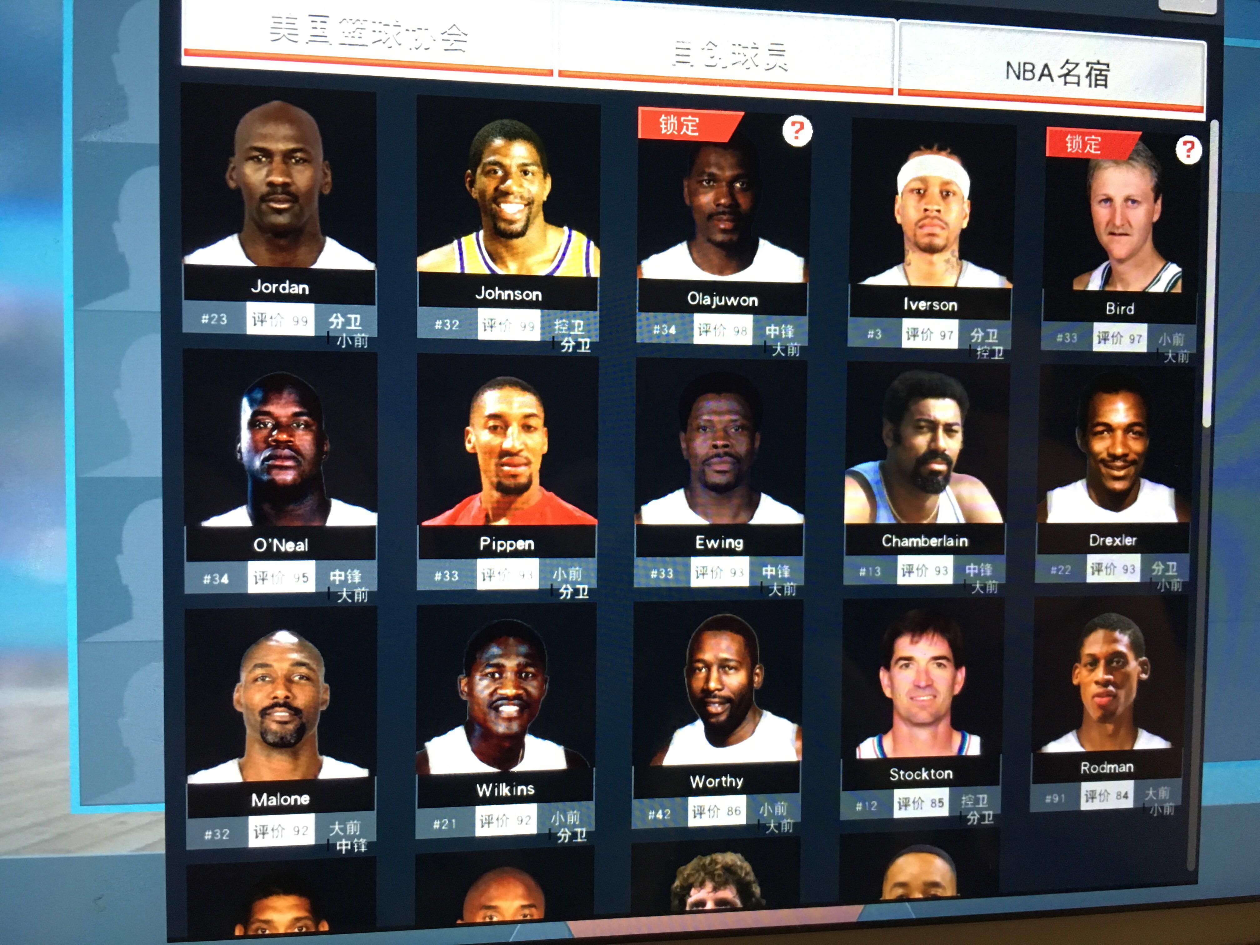 尔茨相似的 尔茨相似的